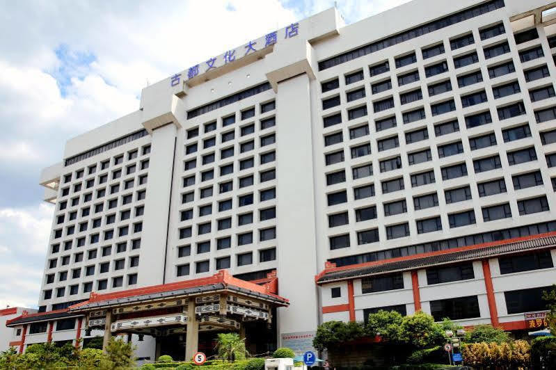 Grand Dynasty Culture Hotel Xi'An Xian Exterior foto